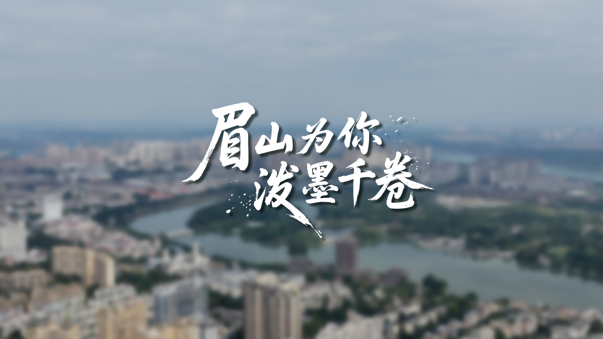 轮播图