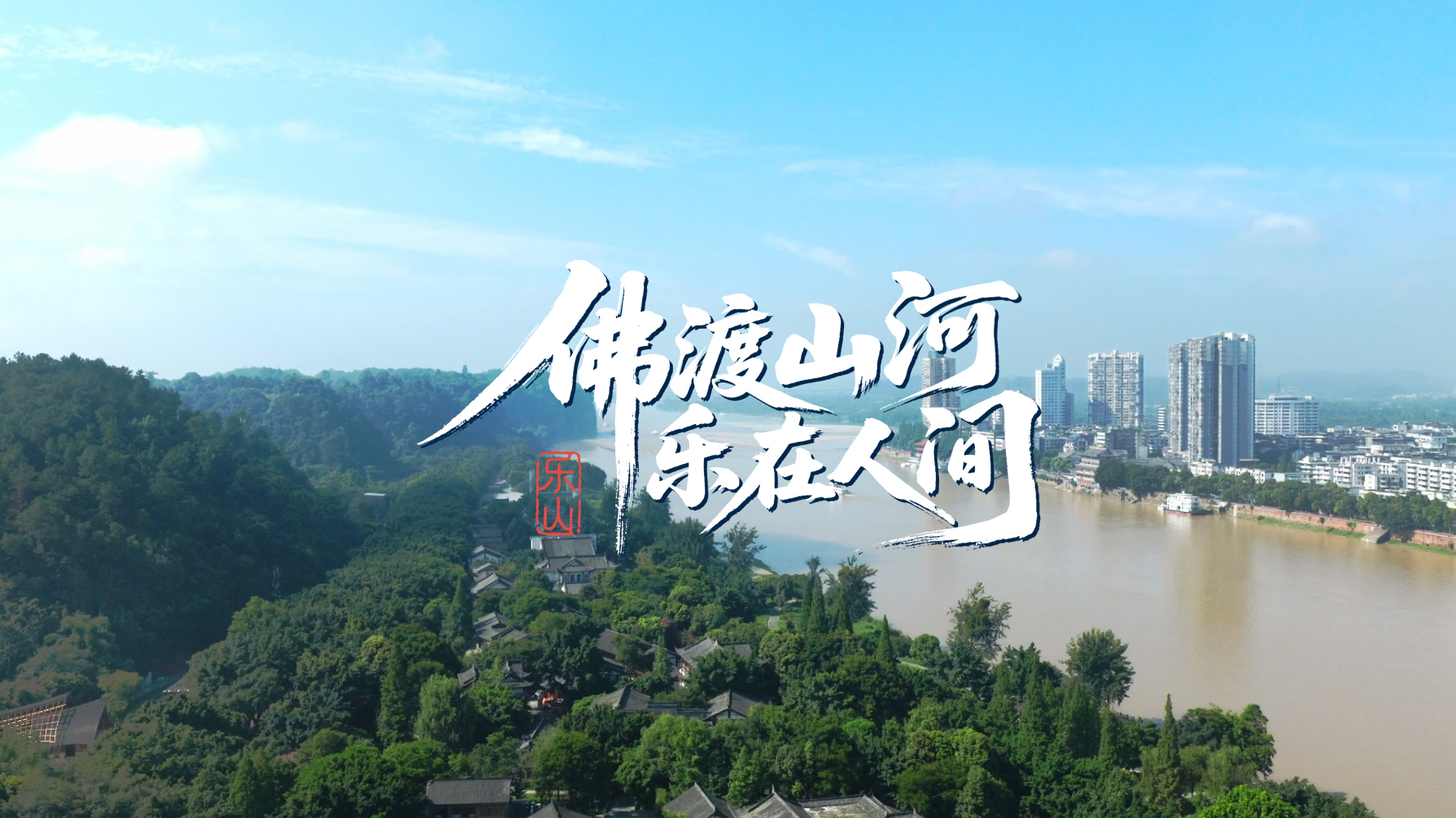 轮播图