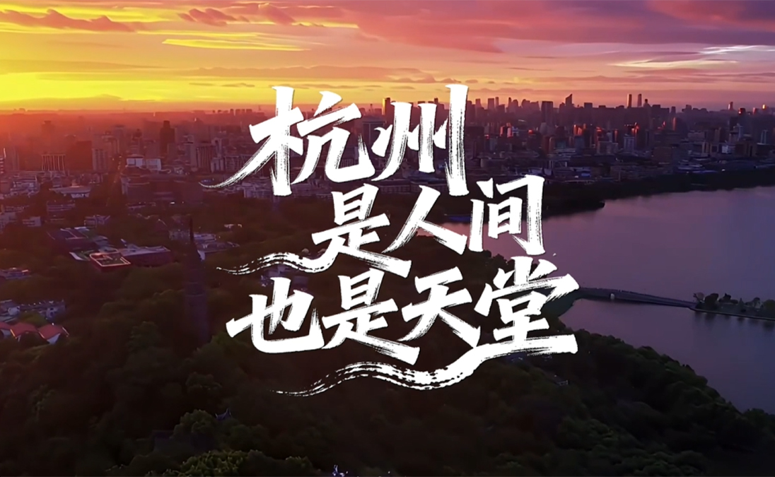 轮播图