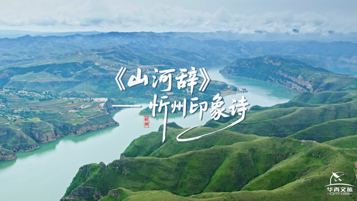 轮播图