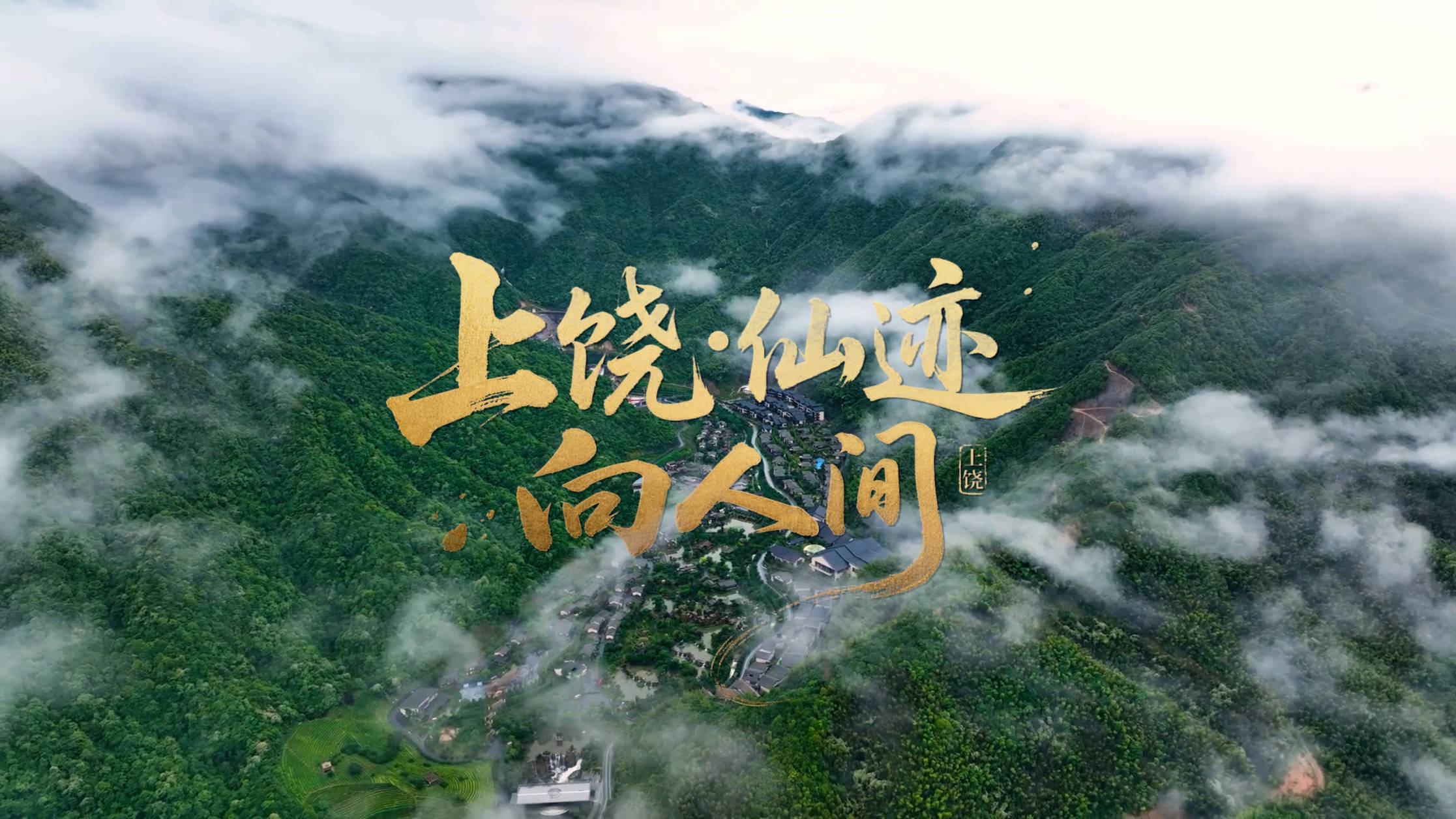 轮播图