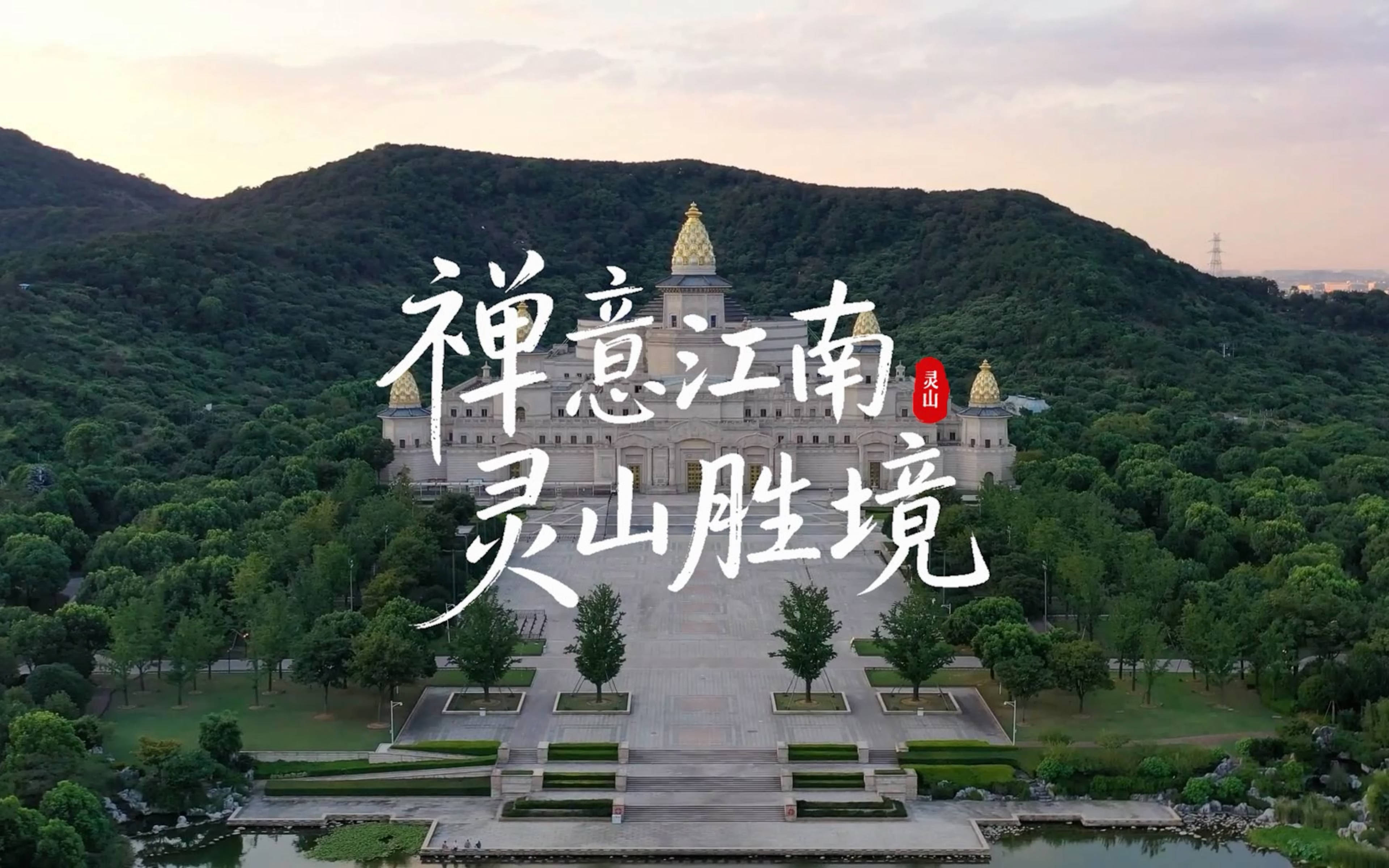轮播图
