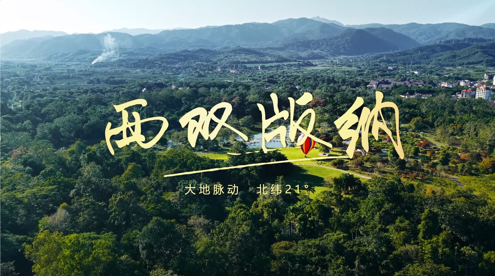 轮播图