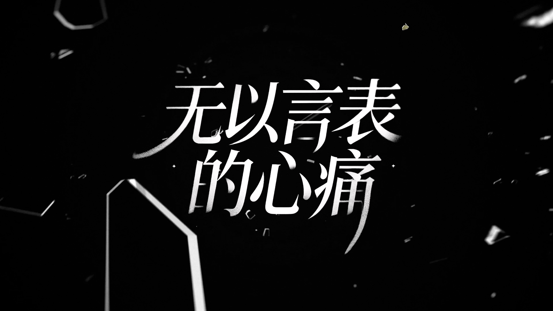 轮播图