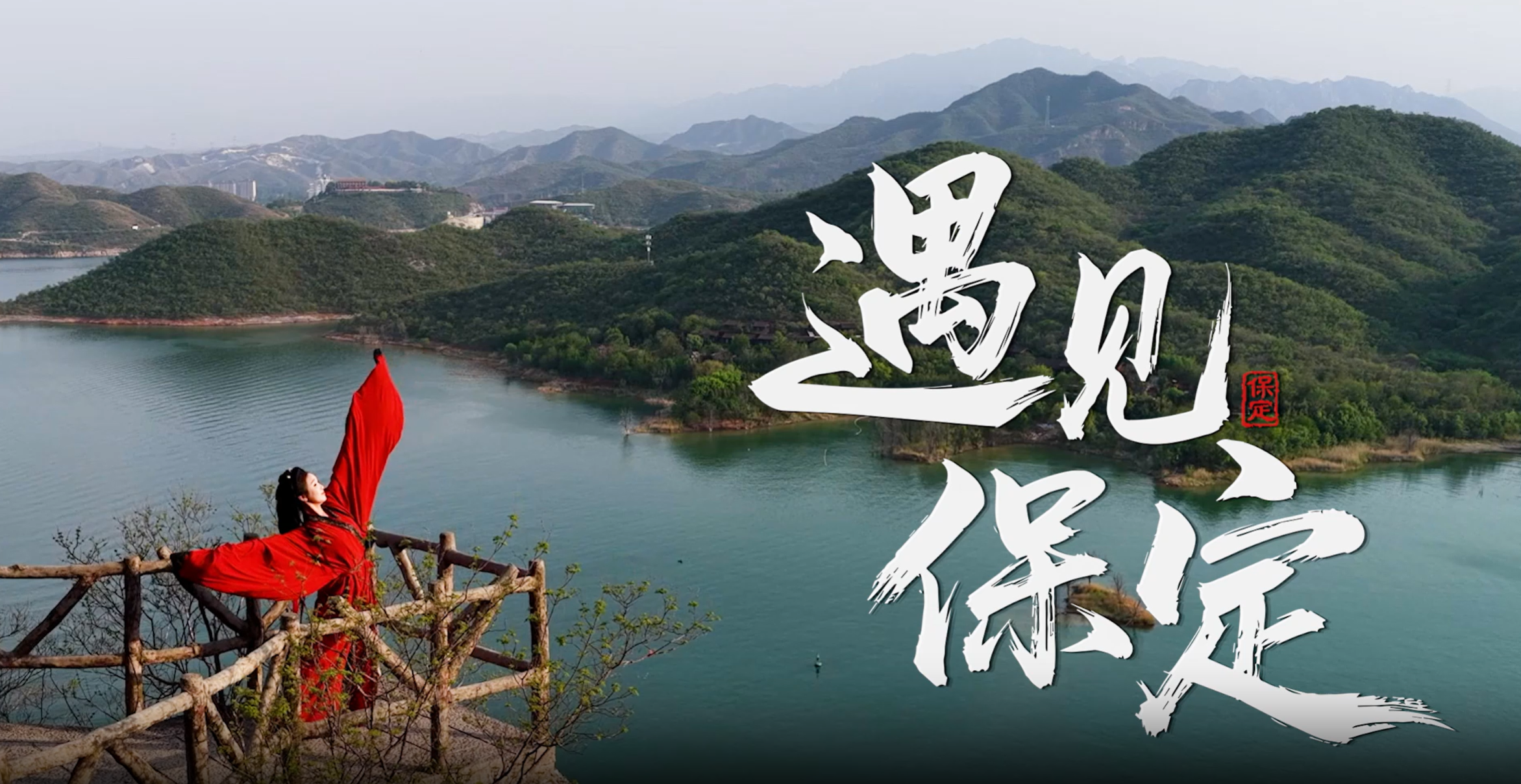 轮播图