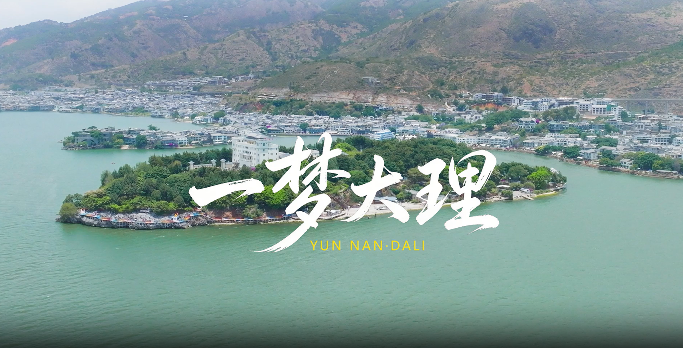 轮播图
