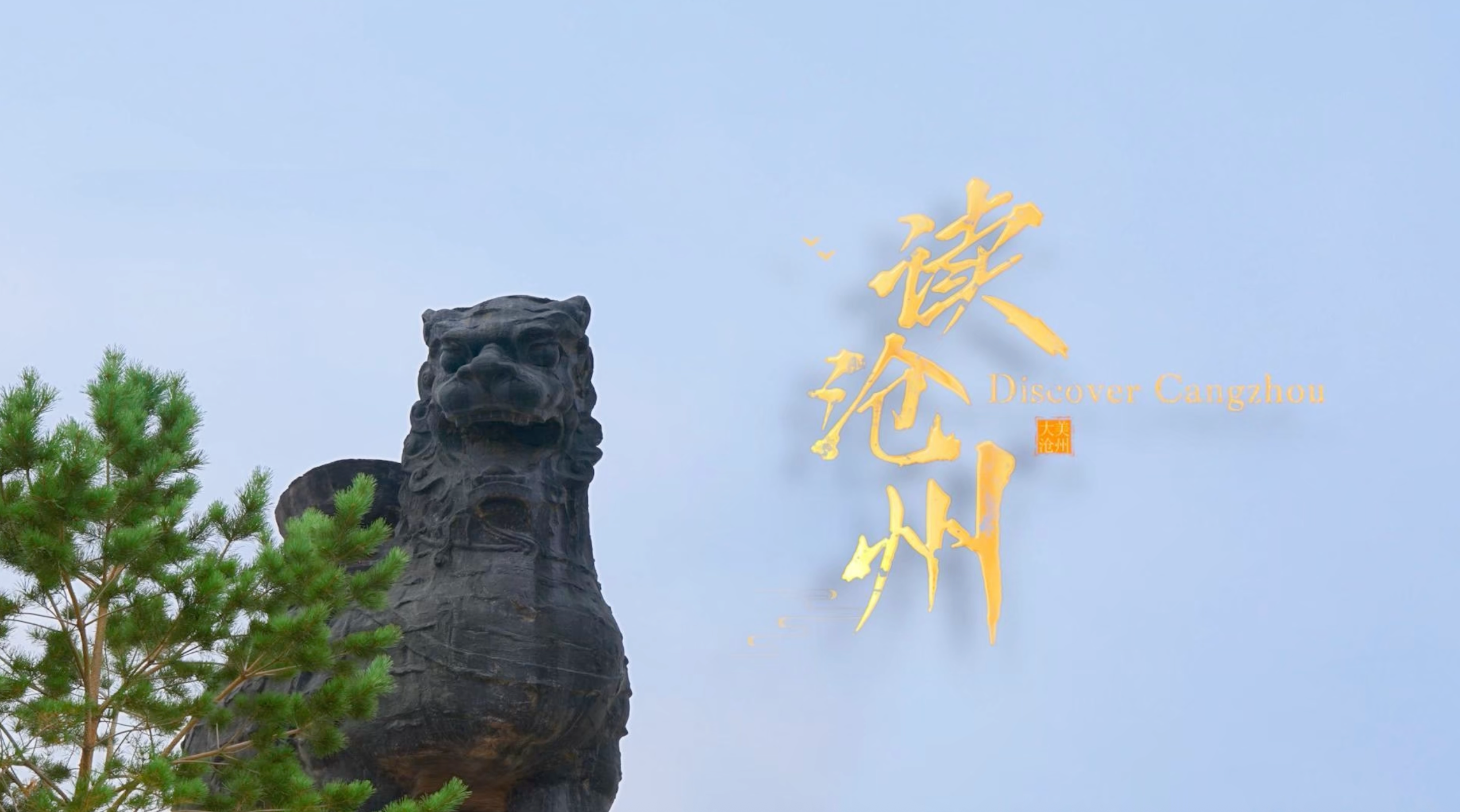 轮播图