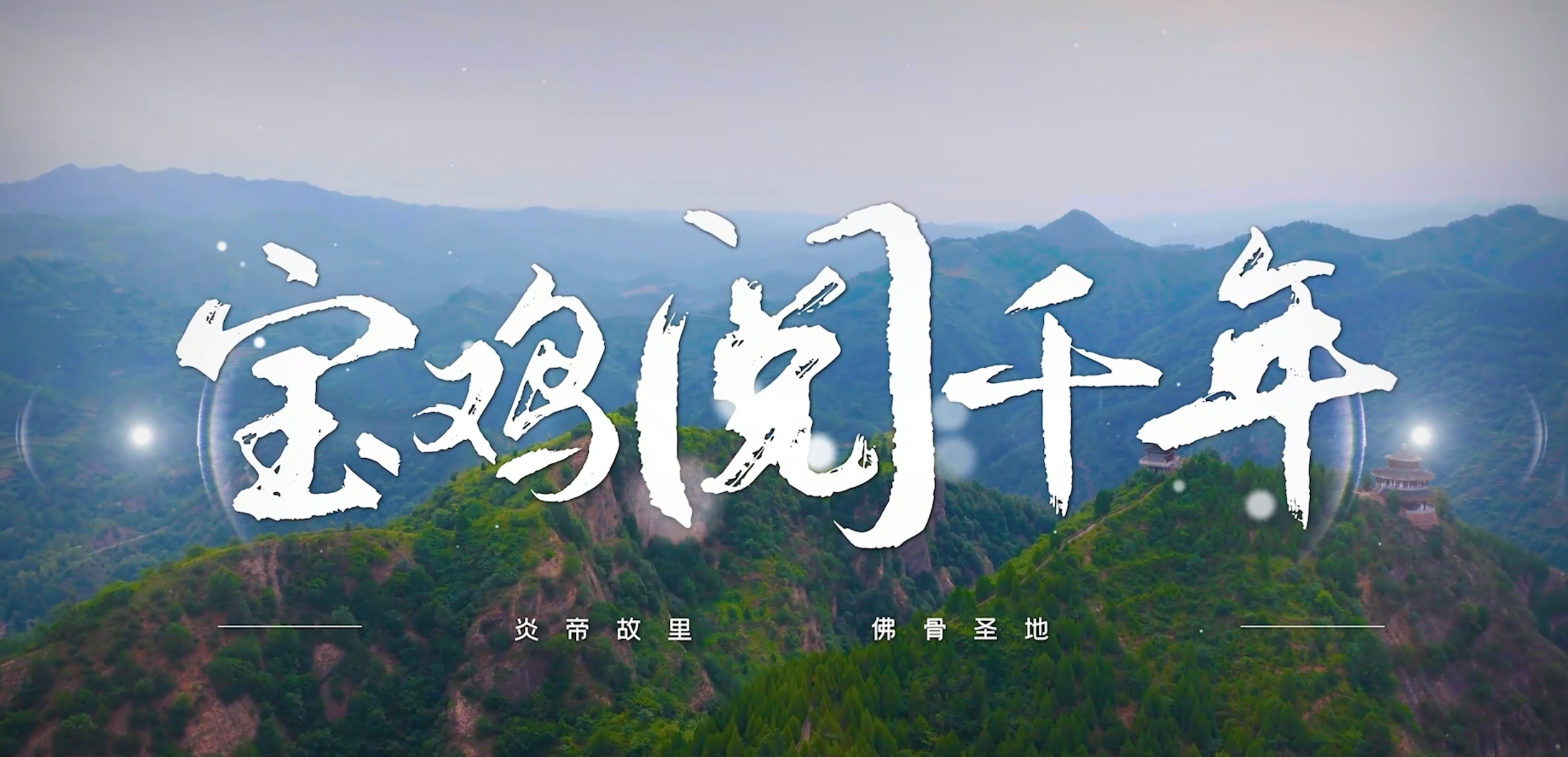 轮播图