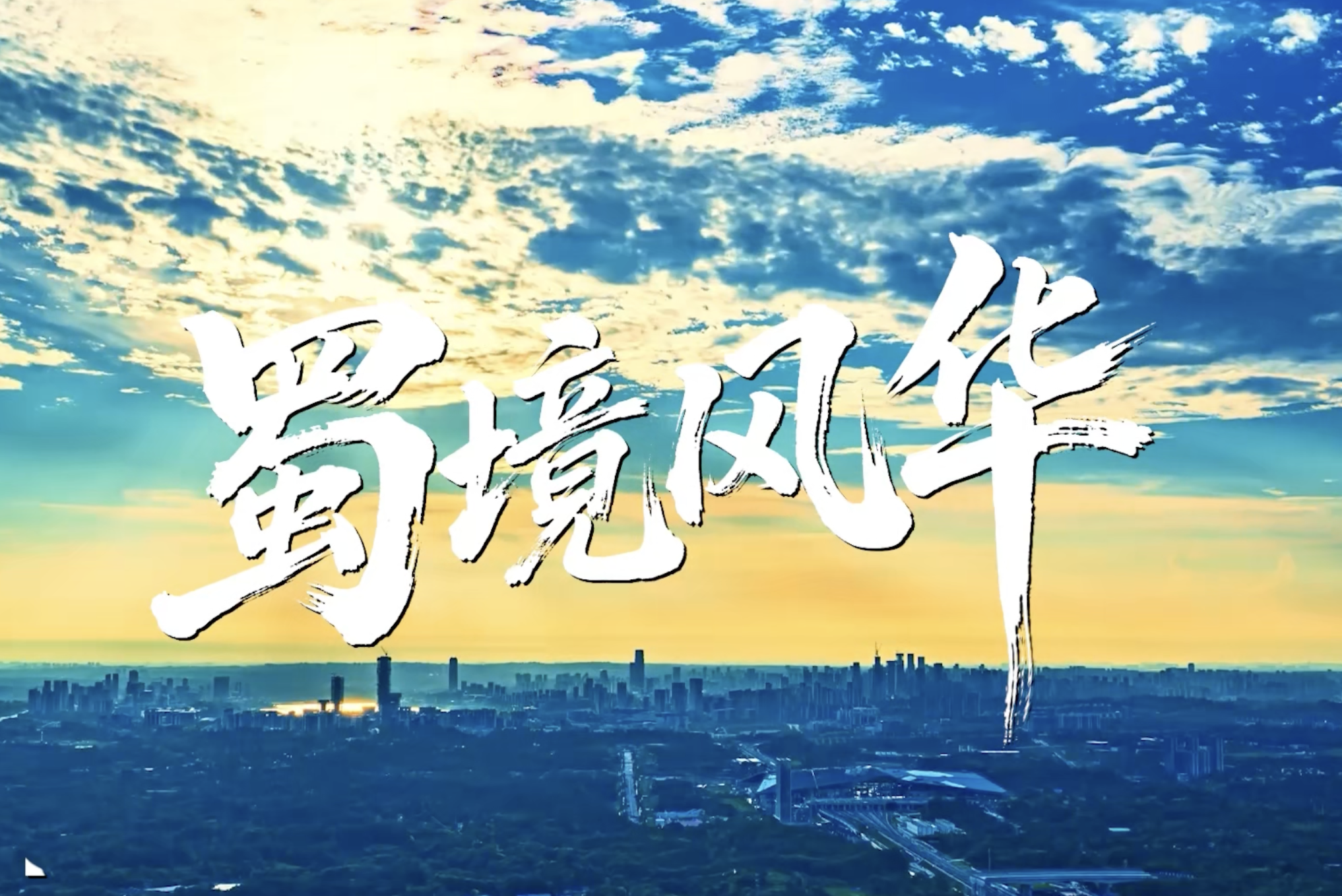 轮播图