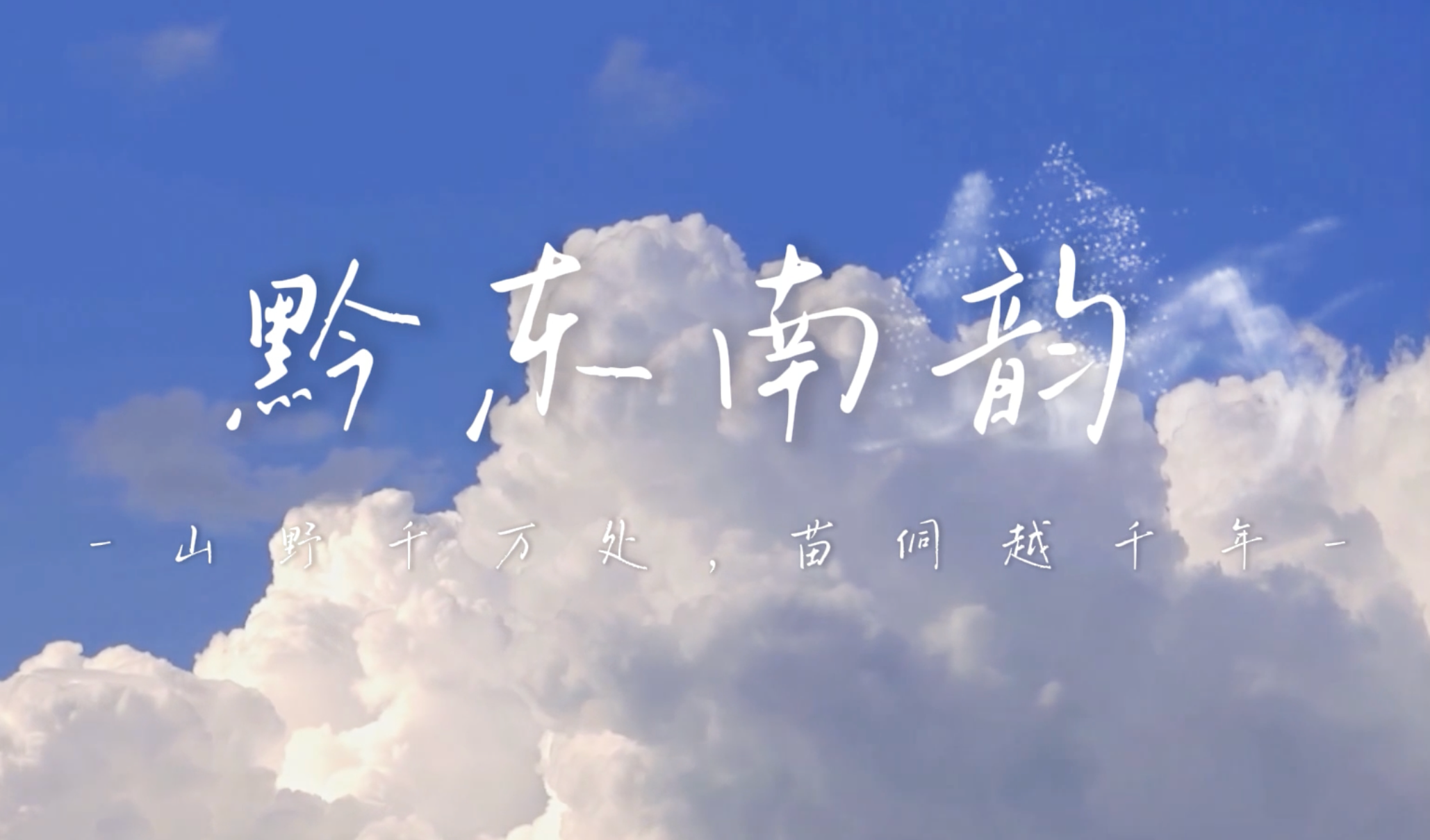 轮播图